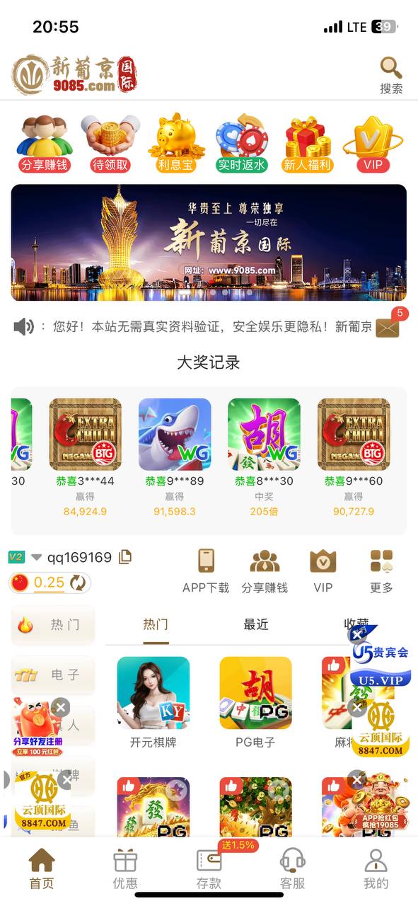 photo_2025-10-03_21-37-21 (2).jpg