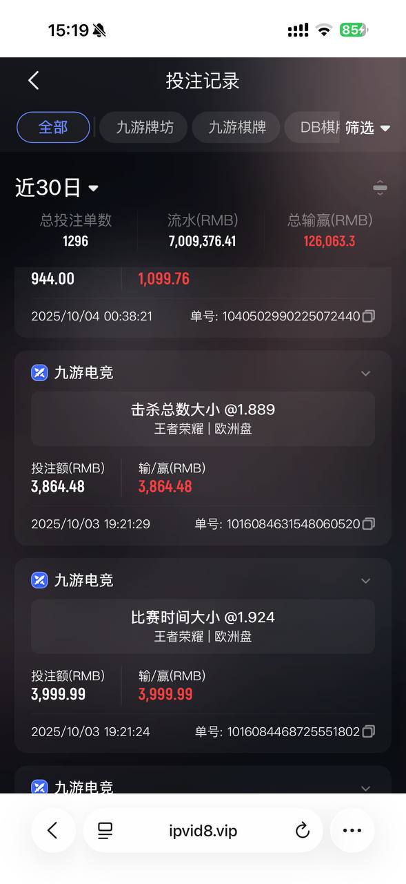 photo_2025-10-06_16-03-59 (4).jpg