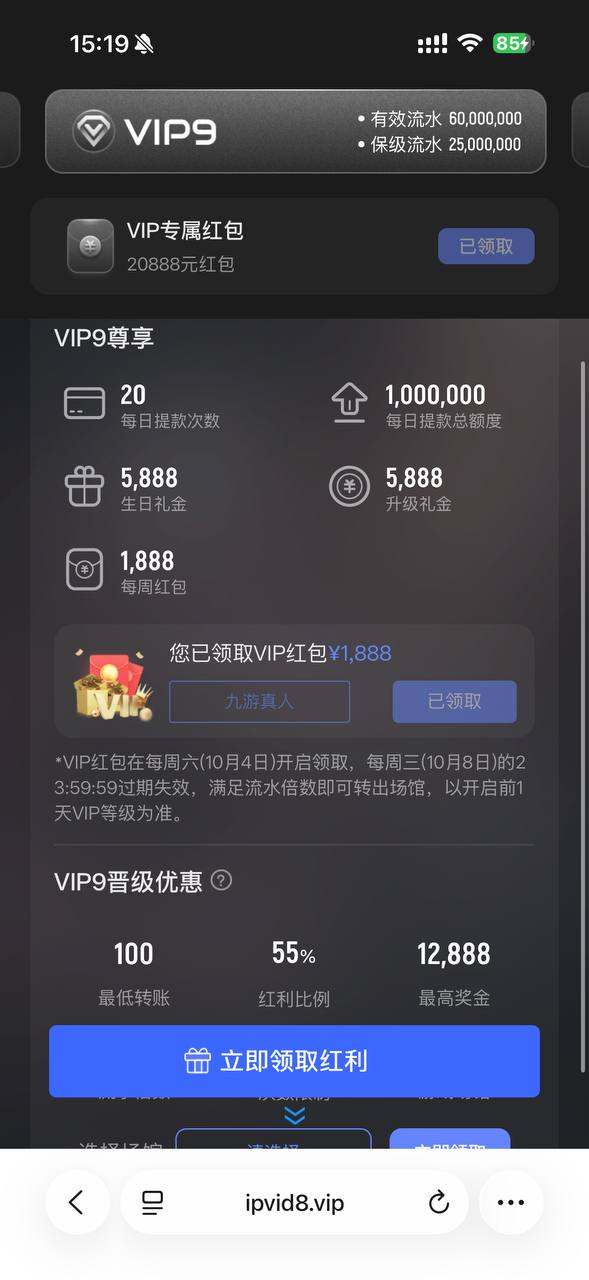 photo_2025-10-06_16-03-59 (6).jpg