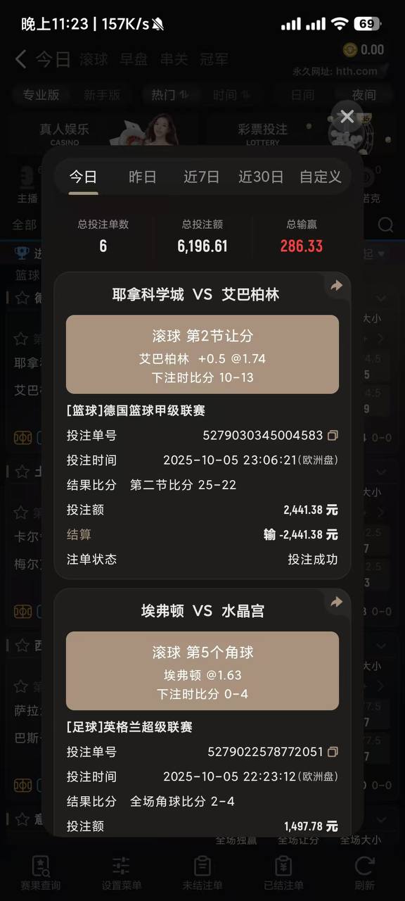 photo_2025-10-06_18-22-52 (6).jpg