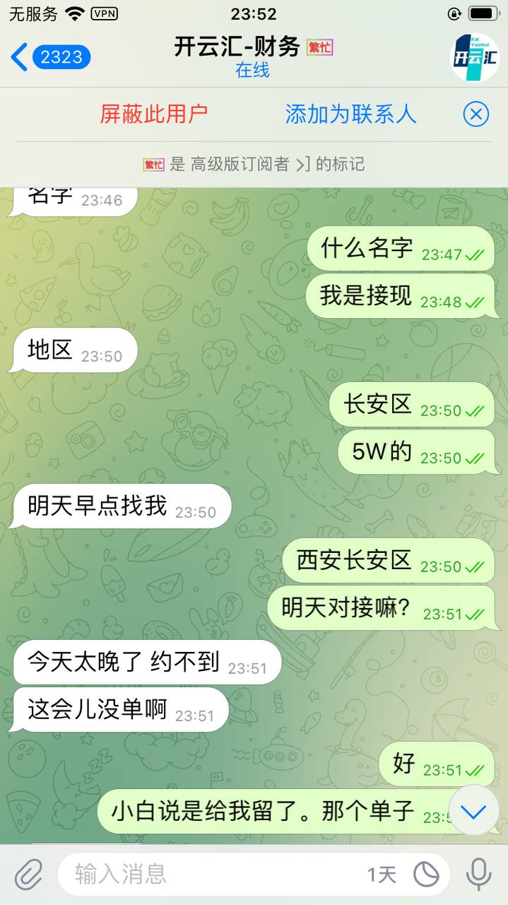 photo_2025-10-07_16-03-56 (2).jpg