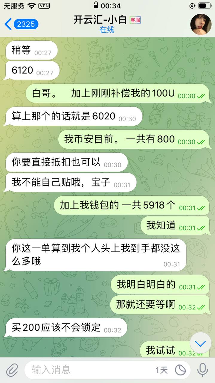 photo_2025-10-07_16-03-56 (6).jpg