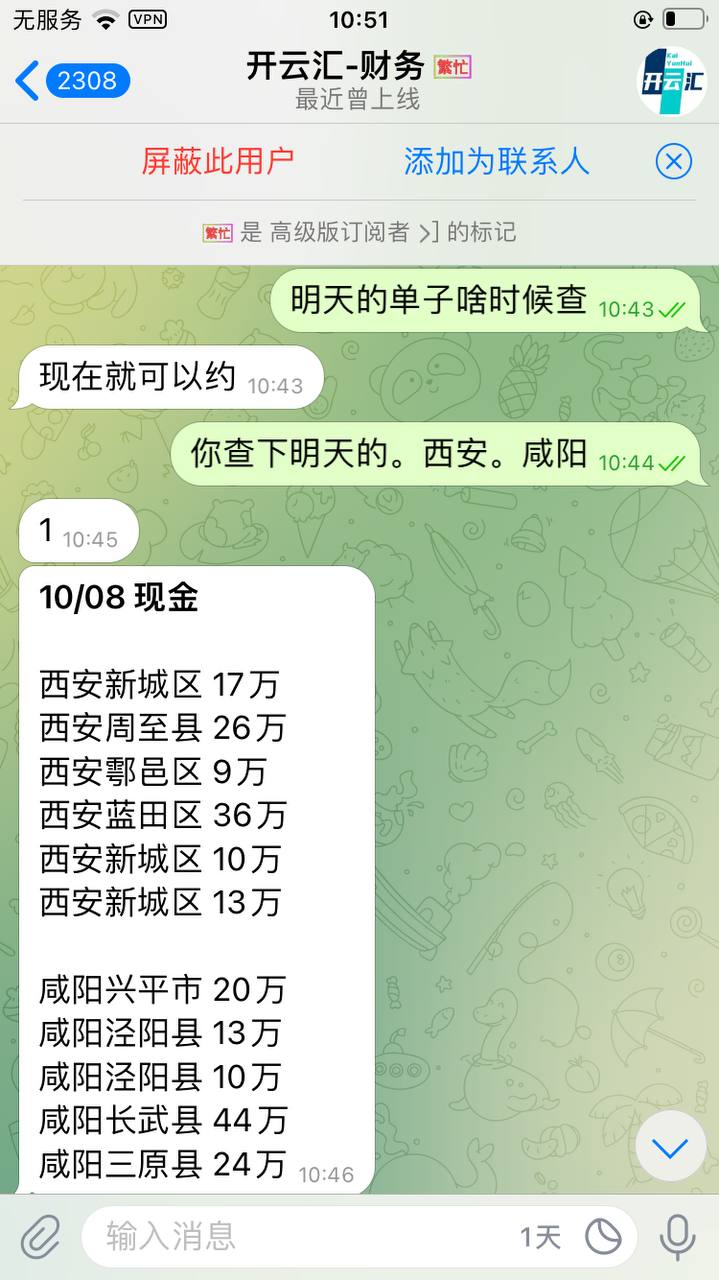 photo_2025-10-07_16-03-56 (8).jpg