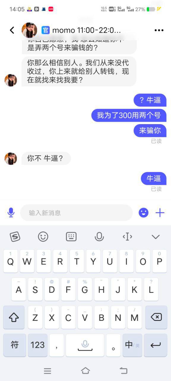 photo_2025-07-07_00-24-42 (2).jpg