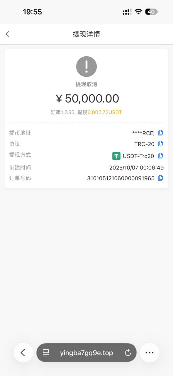 photo_2025-10-08_00-52-51 (2).jpg