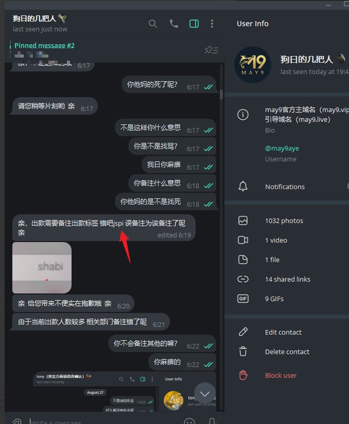photo_2025-10-08_01-21-15 (2).jpg