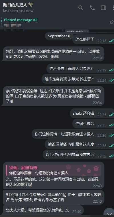 photo_2025-10-08_01-21-15 (4).jpg