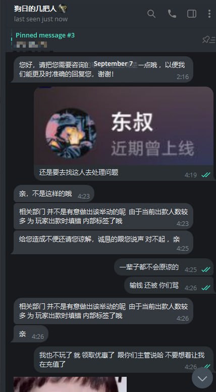 photo_2025-10-08_01-21-15 (3).jpg