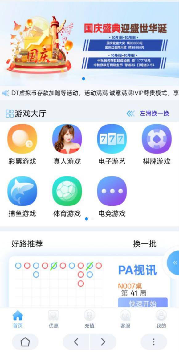 photo_2025-10-08_13-01-57 (2).jpg