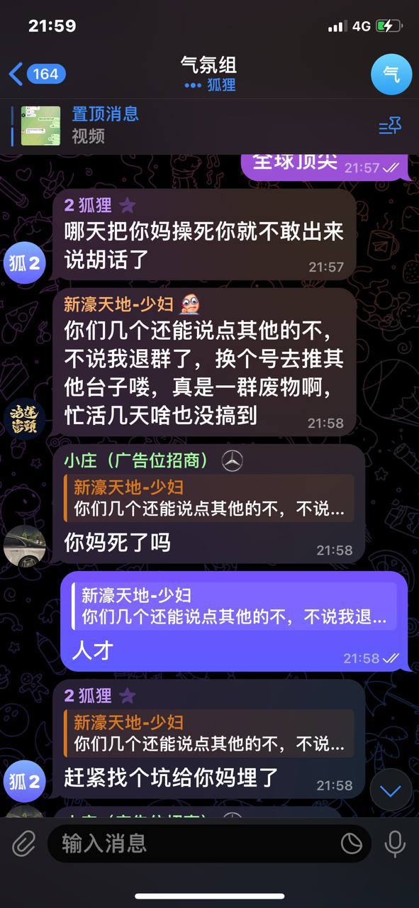 photo_2025-10-09_00-54-51 (2).jpg