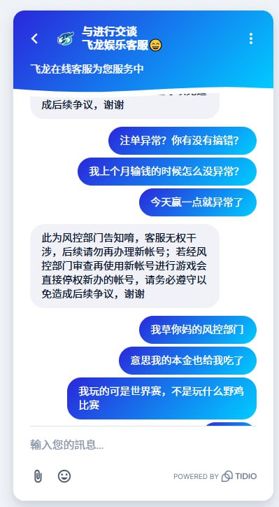 photo_2025-10-15_03-34-59 (2).jpg