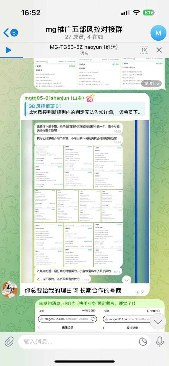 photo_2025-10-15_23-59-06 (4).jpg