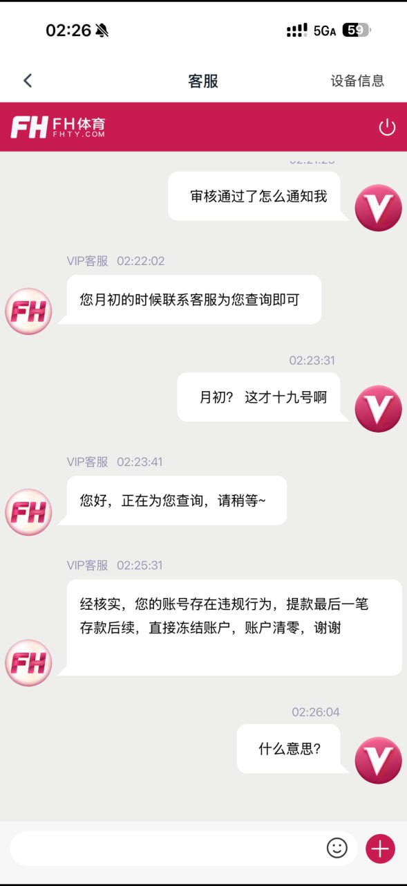 photo_2025-10-19_15-48-44 (4).jpg