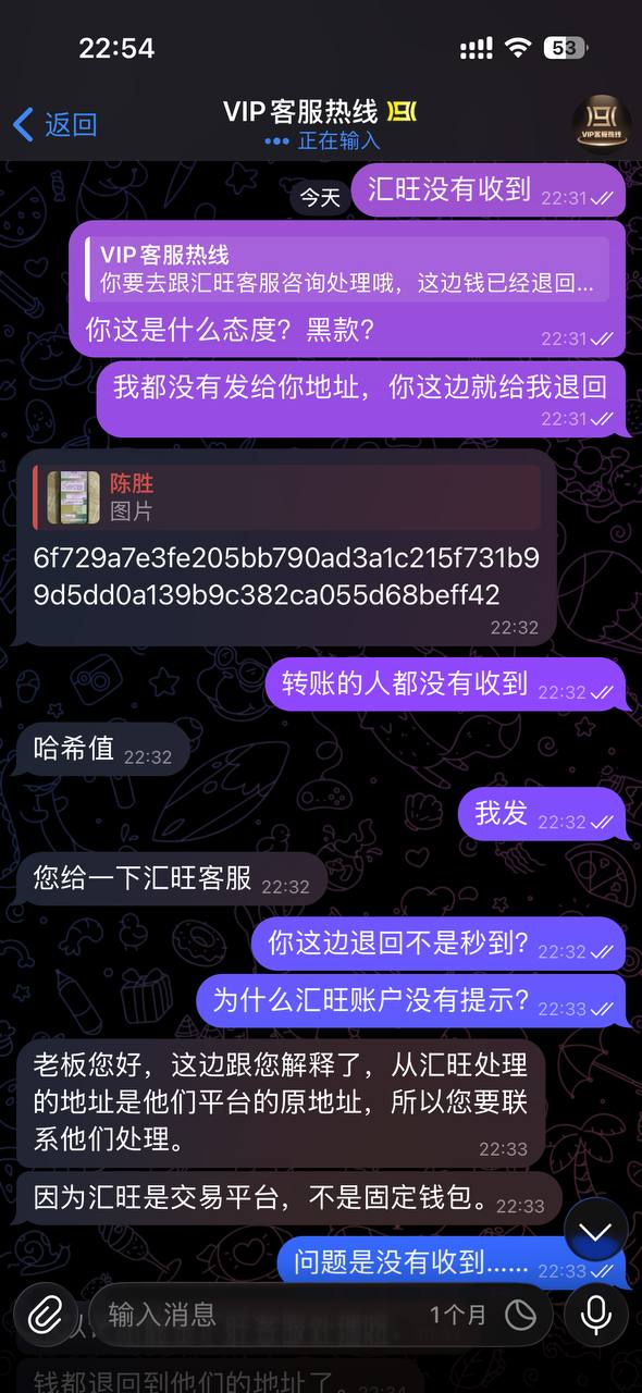 photo_2025-10-21_20-54-12 (4).jpg