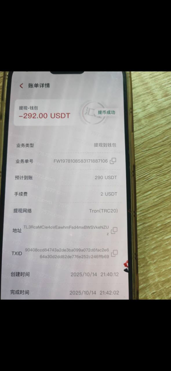 photo_2025-10-21_20-54-12 (6).jpg