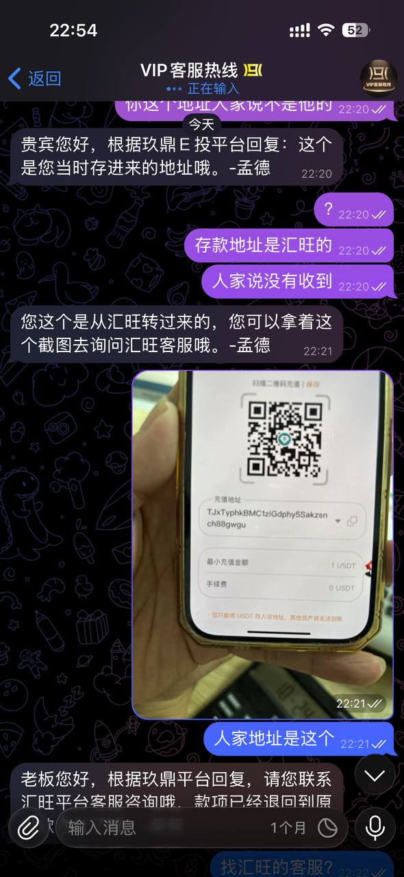 photo_2025-10-21_20-54-12 (8).jpg