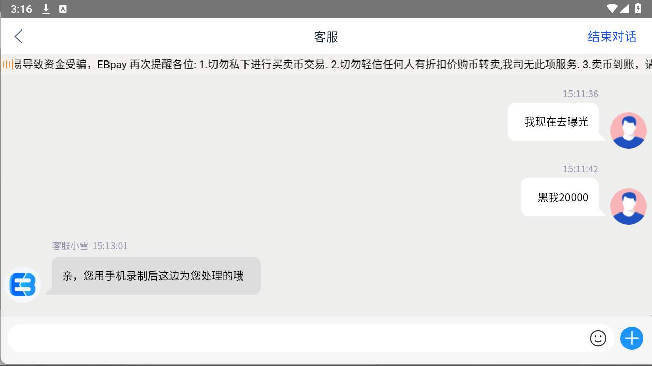 photo_2025-10-22_15-30-40 (2).jpg