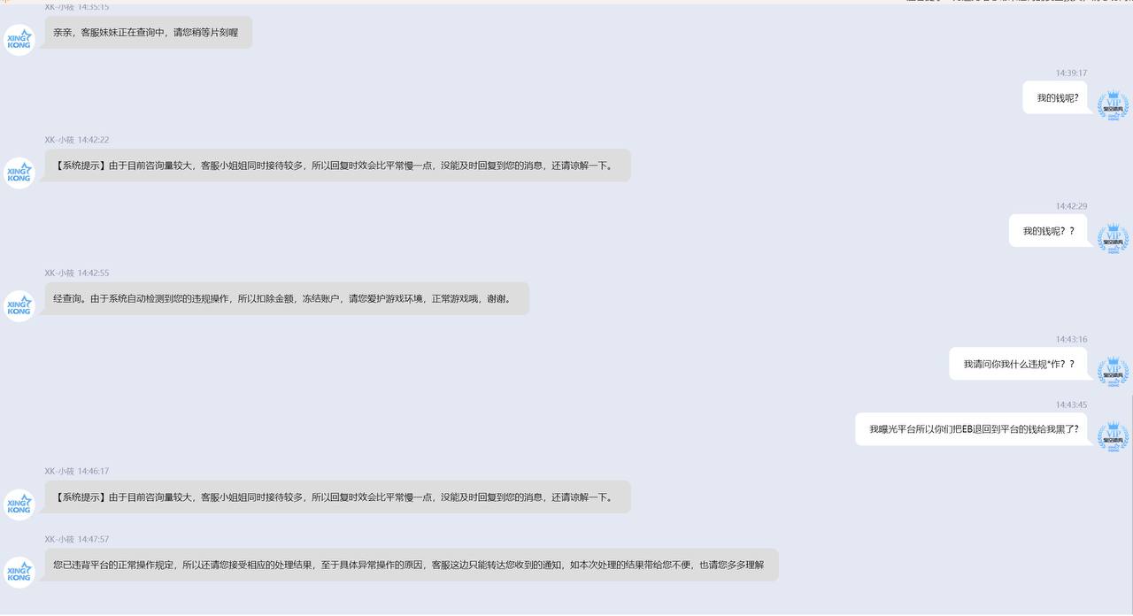 photo_2025-10-23_15-25-47 (7).jpg