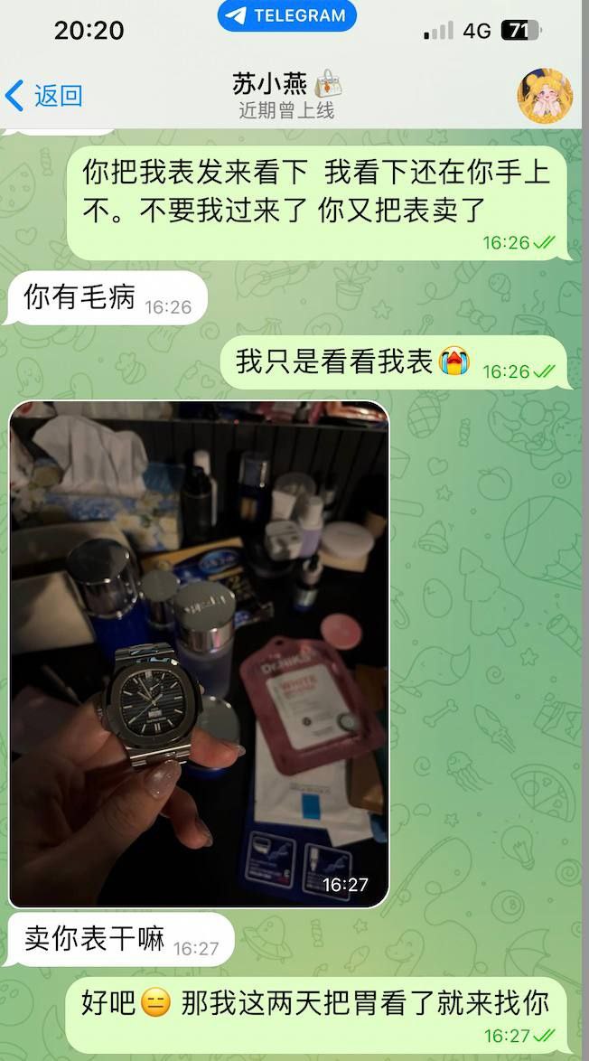 photo_2025-10-24_14-36-22 (2).jpg