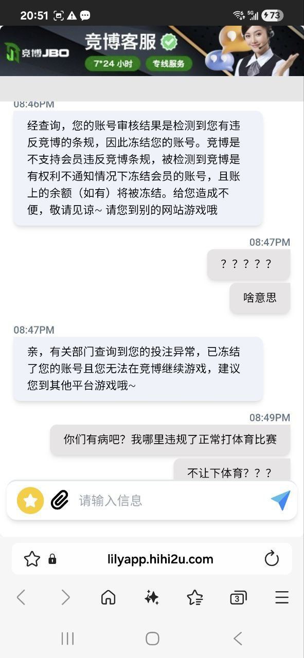 photo_2025-10-27_20-03-31 (6).jpg