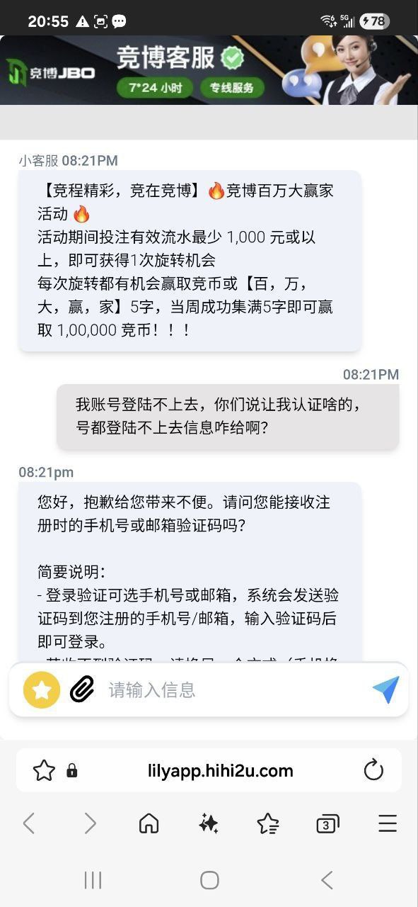 photo_2025-10-27_20-03-31 (5).jpg