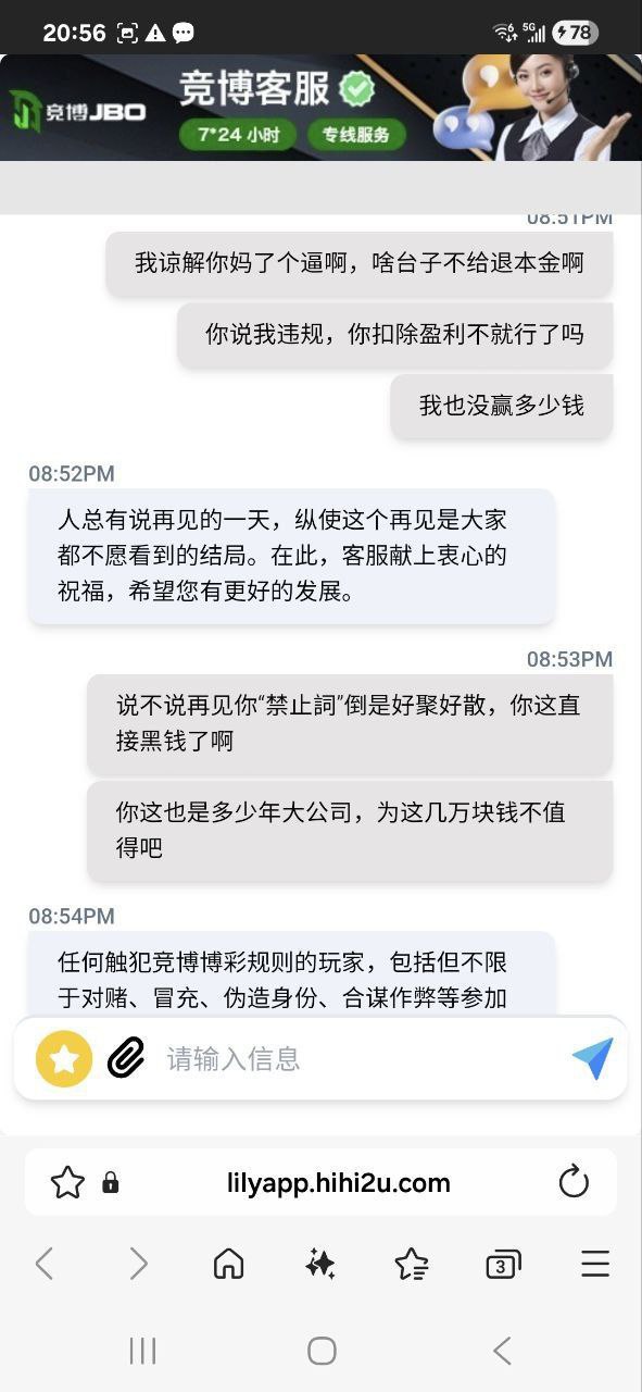 photo_2025-10-27_20-03-31 (8).jpg