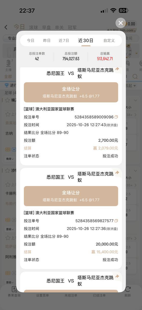 photo_2025-10-27_23-16-08 (2).jpg