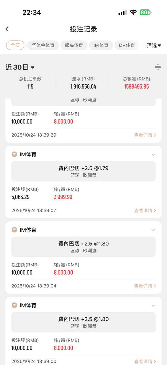 photo_2025-10-27_23-16-07 (2).jpg