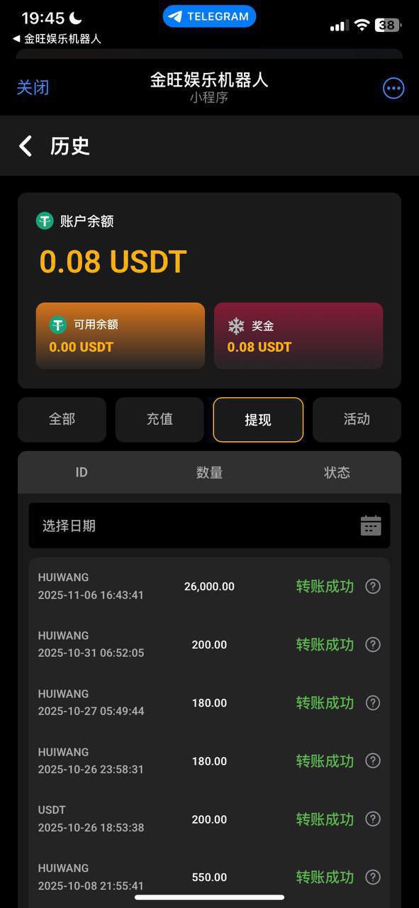 photo_2025-11-07_21-28-06 (2).jpg