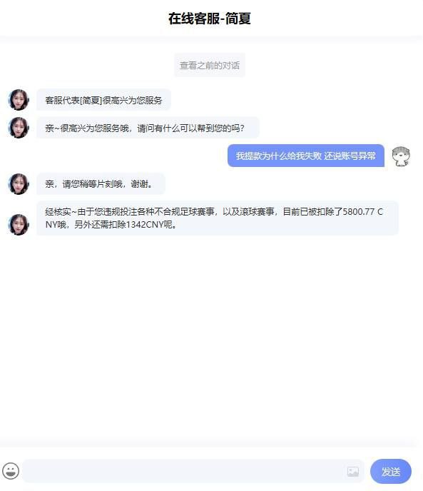 photo_2025-11-14_22-19-16 (2).jpg