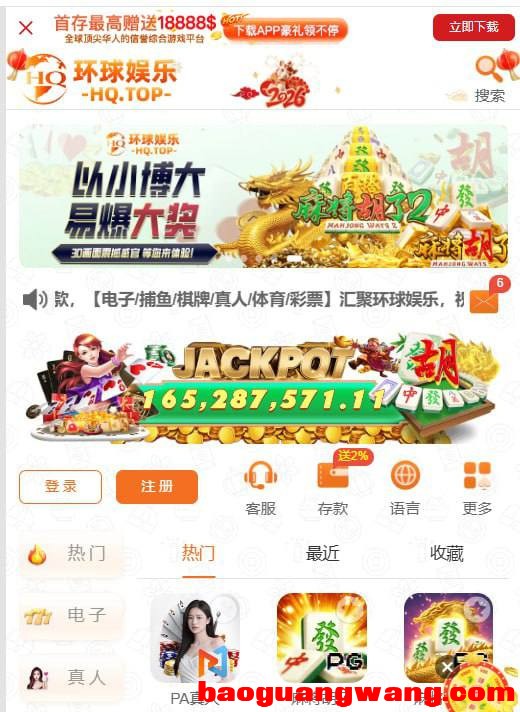 1771914276-159152-image-2026-02-24-142428 (2).jpg