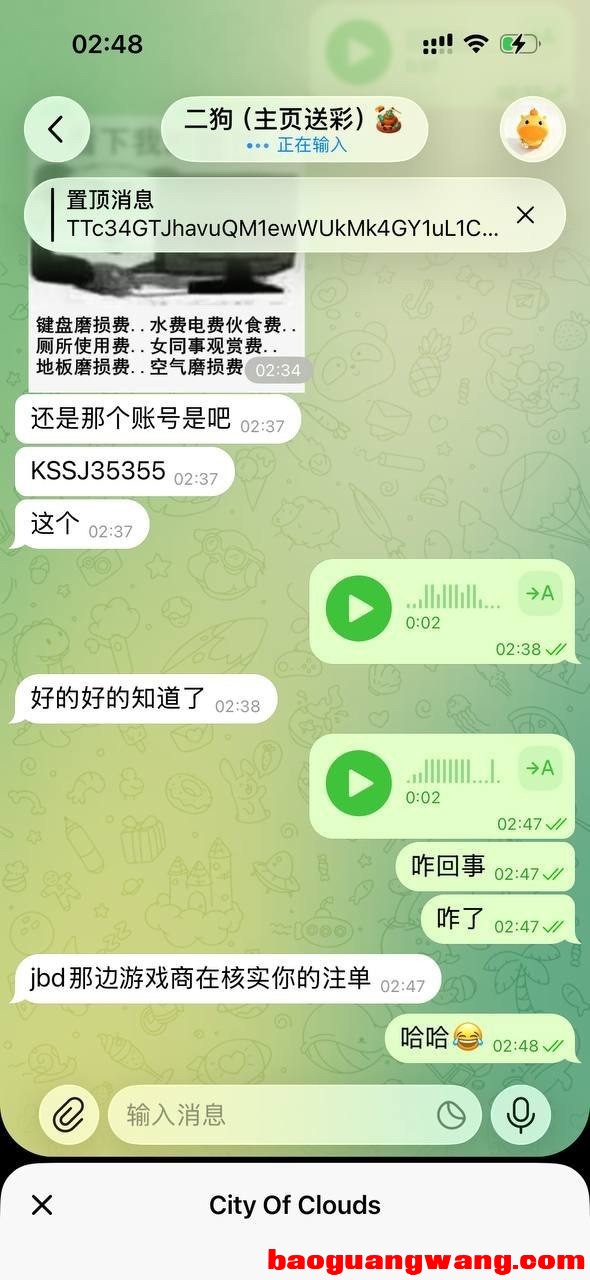 11265_9N3RBSAU962A8UG.jpeg