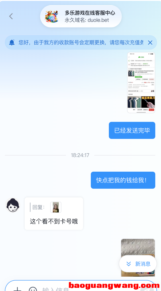 11323_QA6FUJQWHQYXDX4.png
