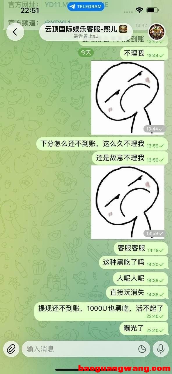 11526_2BEPWMCDQE2QVPF.jpeg