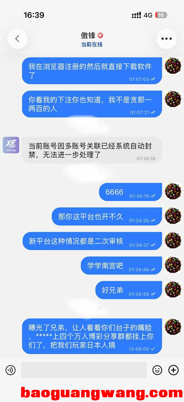 57_ZHXM8WYRBXQGAYU.png