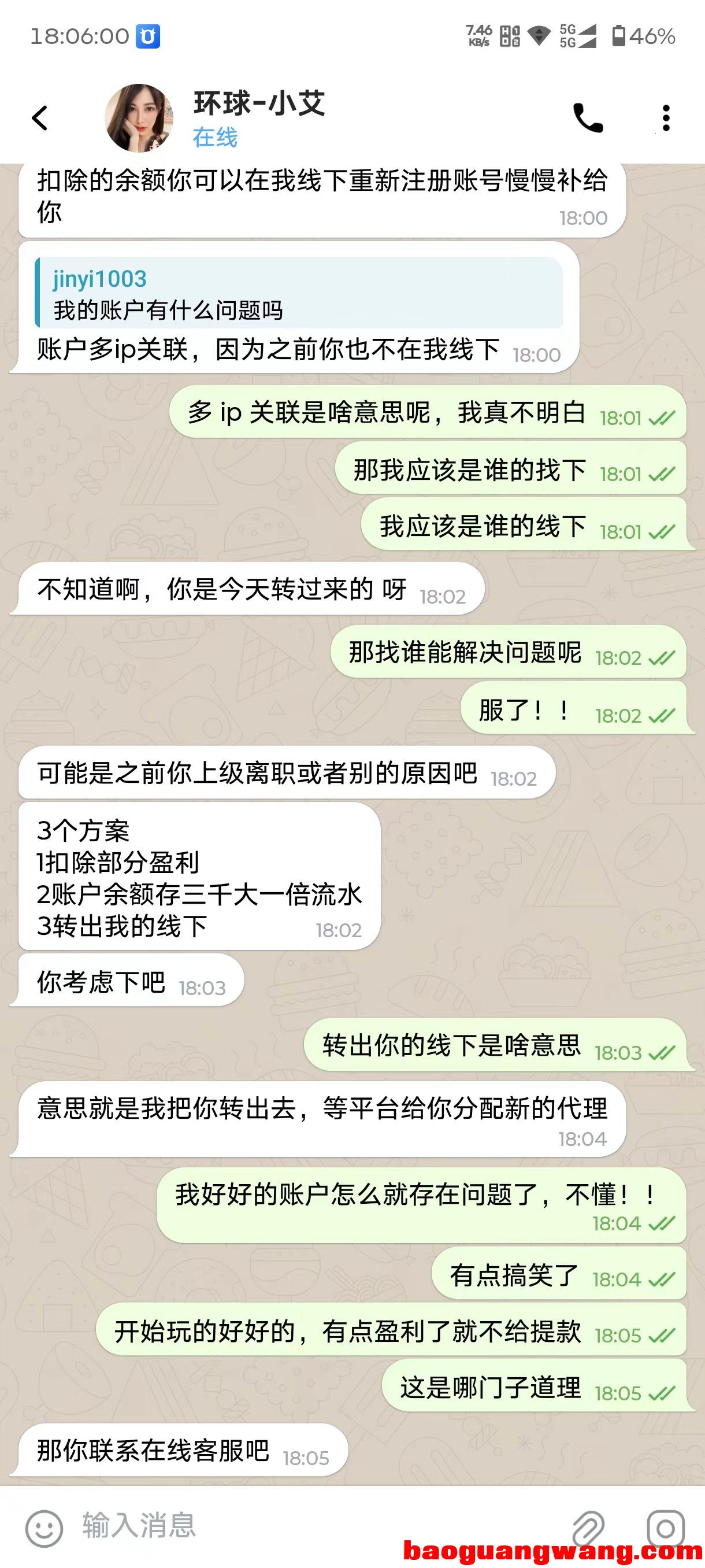 07e914cd92015e0b708ff311959dbee8.jpg