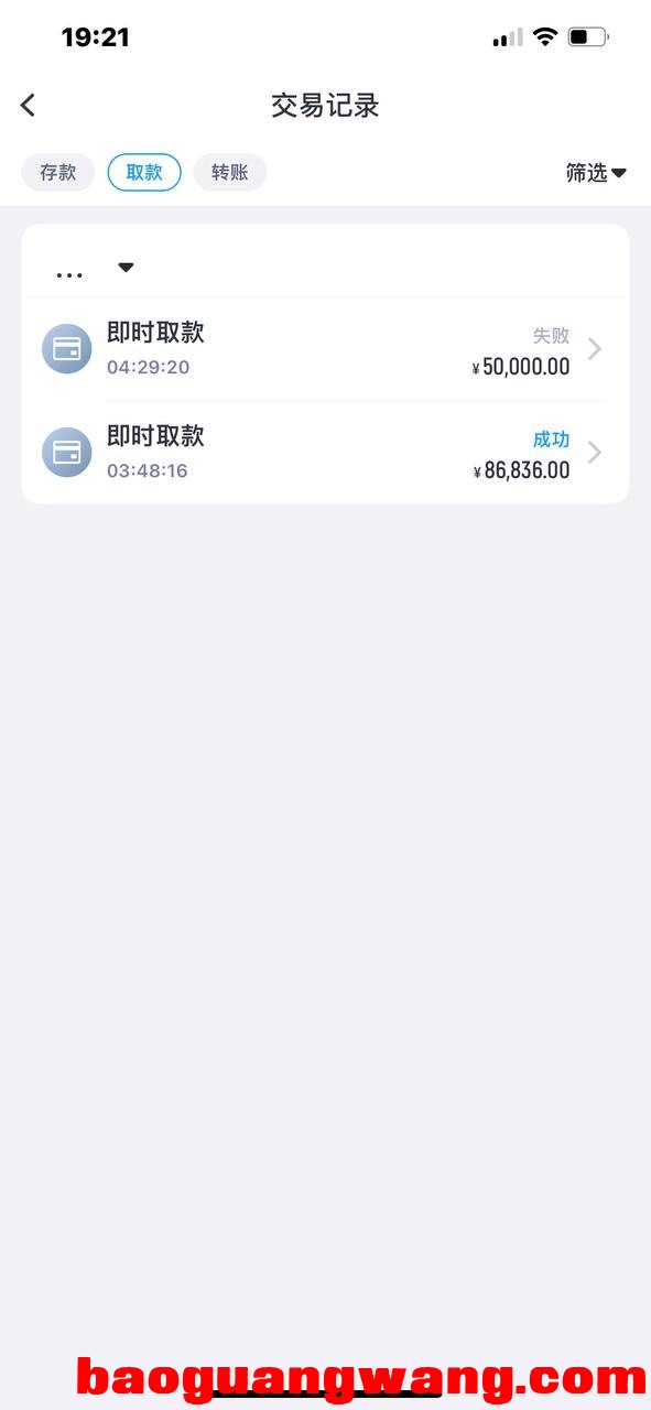 14863_4VRBCQQEE65WDKQ.jpeg